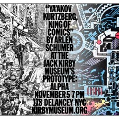 COOL EVENT ALERT: The King Rules the Lower East Side Next Week (UPDATED)