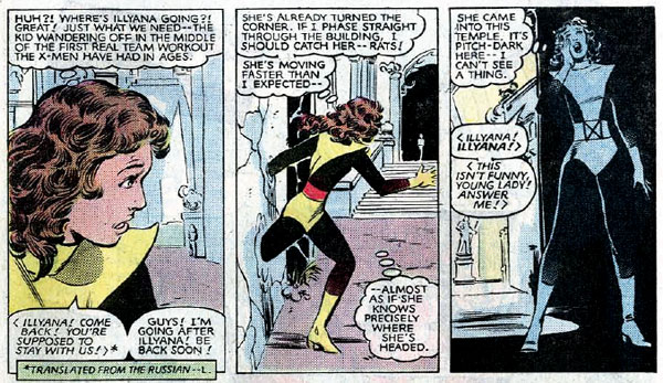 from Uncanny X-Men #160 (1982), script by Chris Claremont, art by Brent Anderson and Bob Wiacek