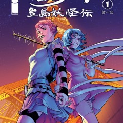 MIGHTY Q&A: Jim Zub Talks His Image Project WAYWARD