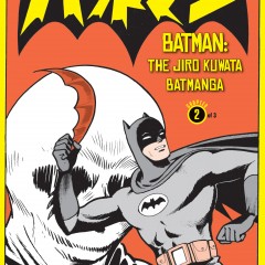 EXCLUSIVE Preview! BATMANGA #2