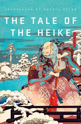 'Tale of the Heike'