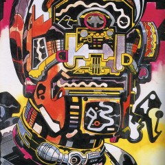 BEHOLD the Cosmic Kirby!