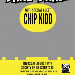 COOL EVENT ALERT: Chip Kidd at Dare2Draw in NYC