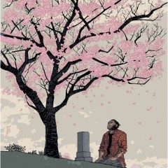 EXCLUSIVE Preview! SAVAGE WOLVERINE #23