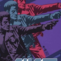 VARIANTS! Best of the Week!