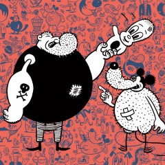 COOL EVENT ALERT: KAZ in Brooklyn