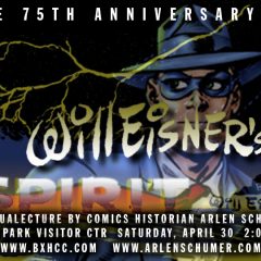 COOL EVENT ALERT: THE SPIRIT in NYC