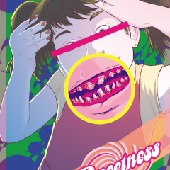 An EXCLUSIVE LOOK at THE SWEETNESS