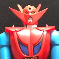 SHOGUN WARRIORS: DRAGUN Still Stands Tall Decades Later