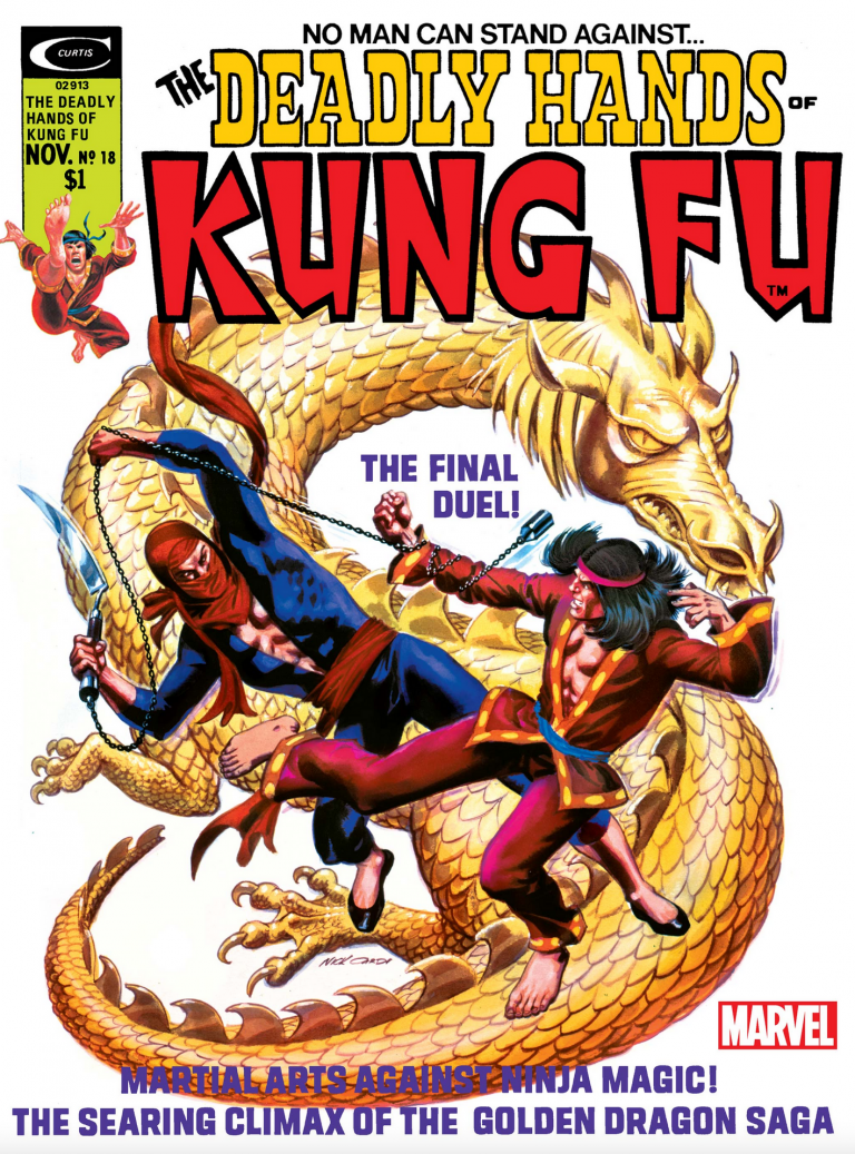 shang chi 70s