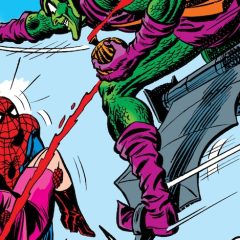 GERRY CONWAY DEAD AT 73