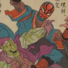 Remarkable and Exquisite: THE DEATH OF GWEN STACY — In Feudal JAPAN